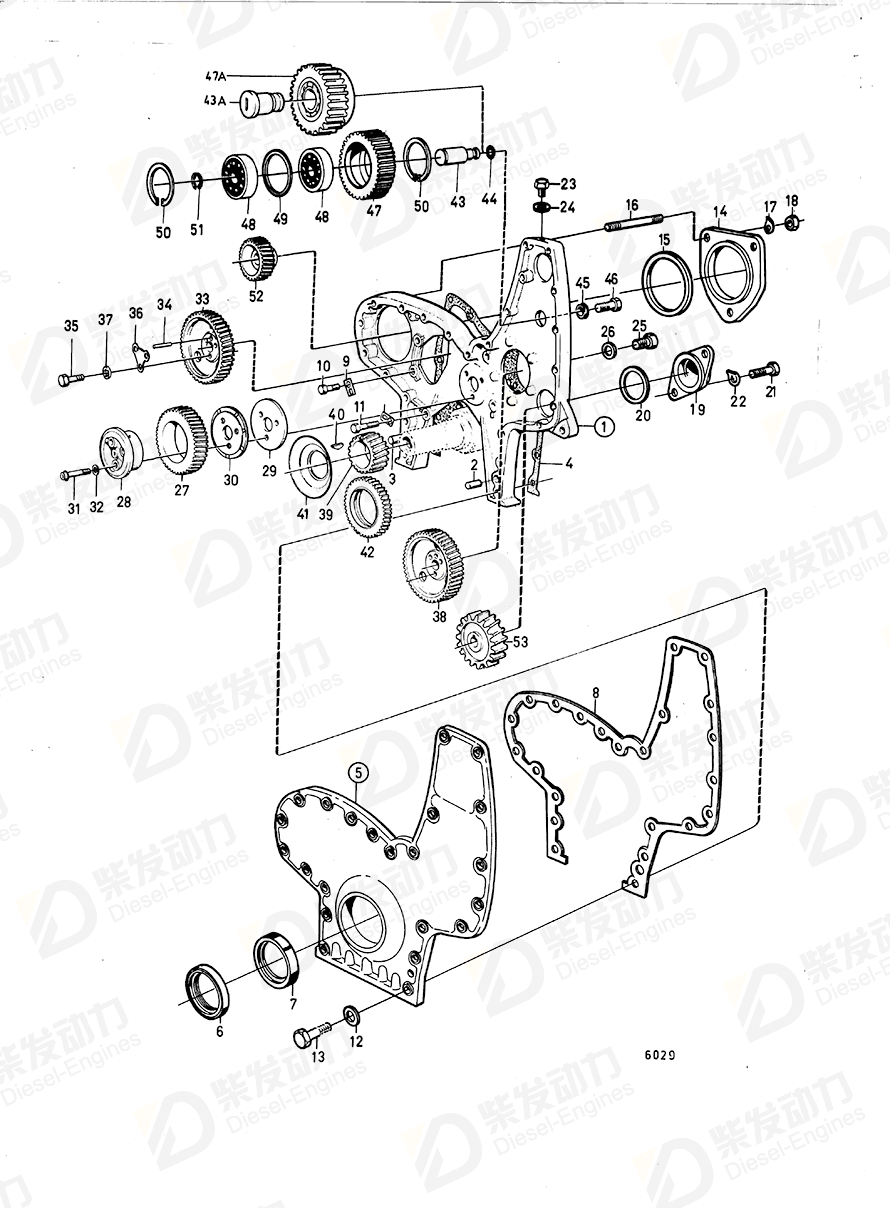 VOLVO Spindle 470215 Drawing